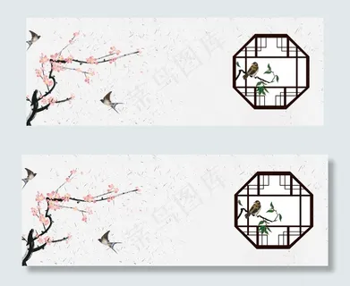 国庆出游故宫banner