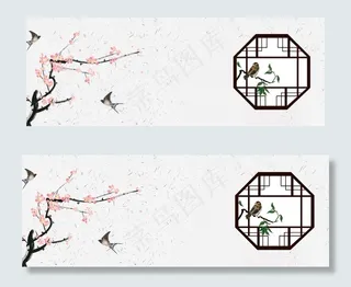 国庆出游故宫banner