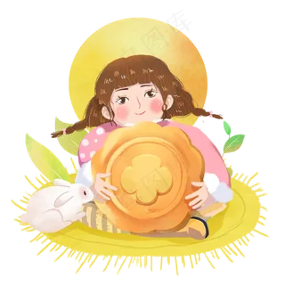 中秋抱着月饼女孩png素材