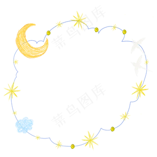 月亮星星线条提示框