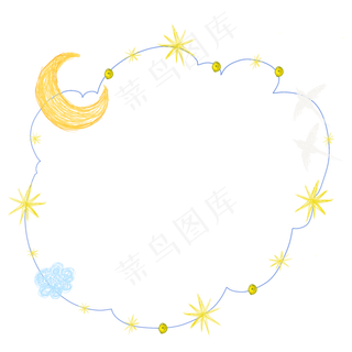 月亮星星线条提示框