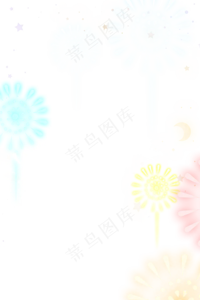 新年节日烟花(3545X5315(DPI:300))psd模版下载