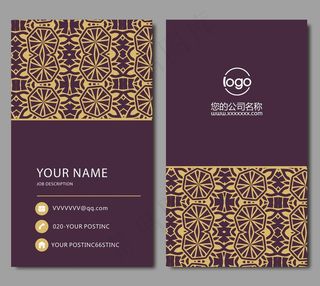时尚大气创意名片设计