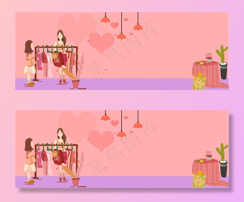 双十一时尚女孩服装店抢购创意背景