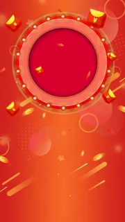 2017火拼双十一双11光棍节促销