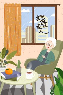 靠窗边满头白发老奶奶