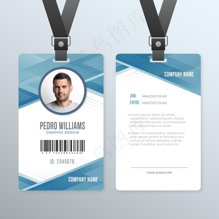 抽象身份证模板主题