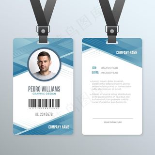 抽象身份证模板主题