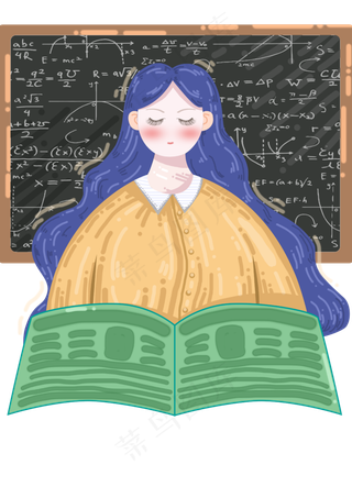 教师 教师节 老师