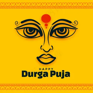 印度节日背景快乐