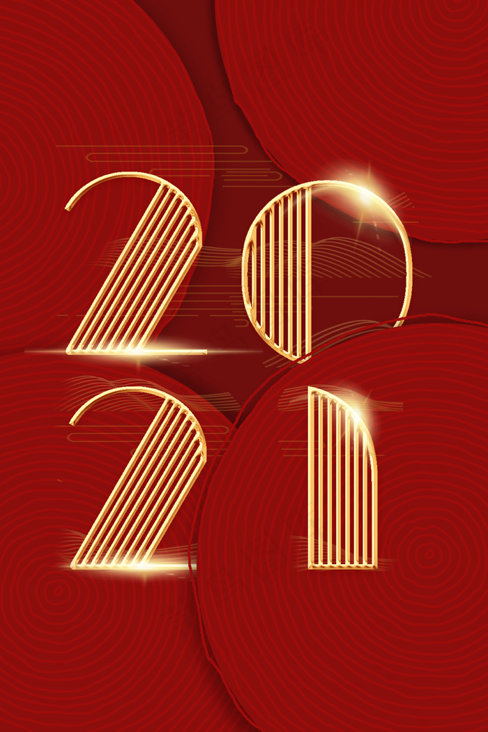 2021花纹红色中国风(3545*5315px 	      )psd模版下载