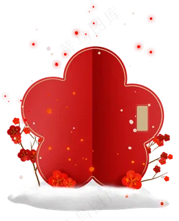 新年红色折纸梅花文本框