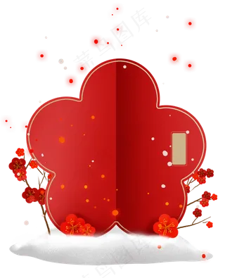 新年红色折纸梅花文本框