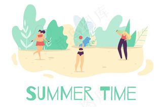 夏季活动时间户外平面卡通横幅banner