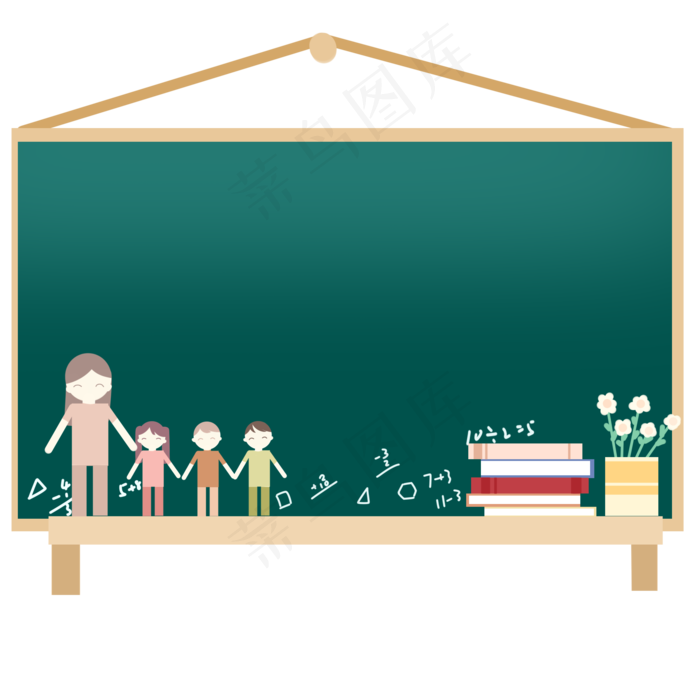 教师节黑板边框