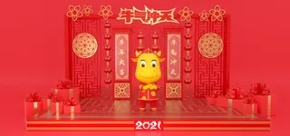 2021牛年春节牛气冲天banner图