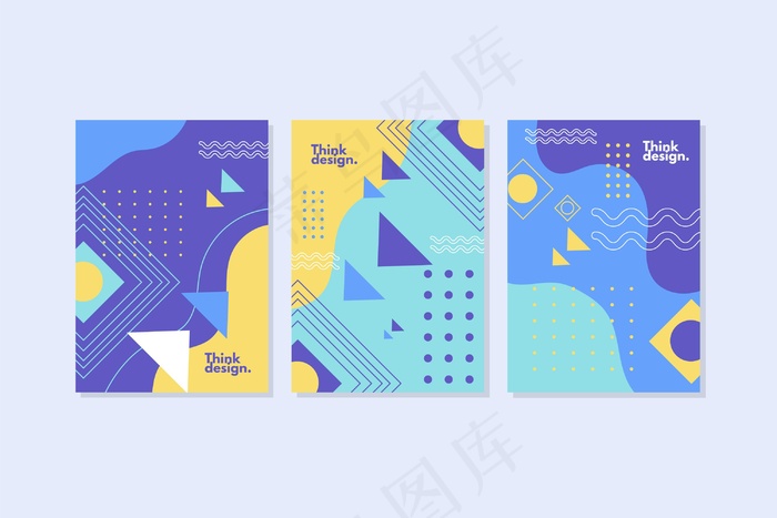覆盖孟菲斯风格系列eps,ai矢量模版下载