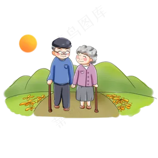 重阳节全家团圆登高卡通手绘散步