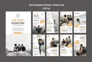 徒步旅行模板故事模板