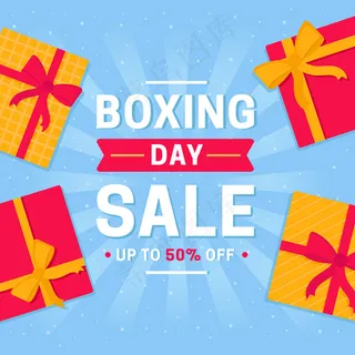 节礼日促销横幅banner设计