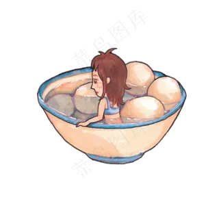 手绘秋分秋季汤圆设计元素