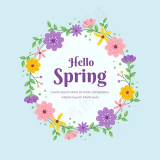 扁弹簧花圆框 扁弹簧花圆框