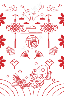 新年春节红色底纹 新年春节红色底纹