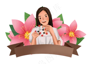 教师节桃花和物理老师