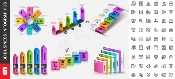 现代信息图形模板eps,ai矢量模版下载
