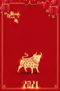 红色简单牛年背景