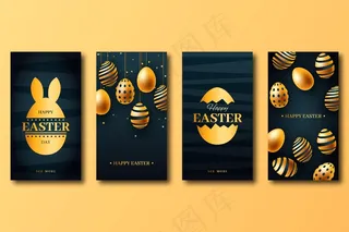 复活节社交媒体报道