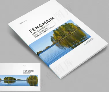 大气创意画册封面设计模板