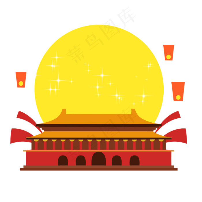 中秋国庆双节同庆