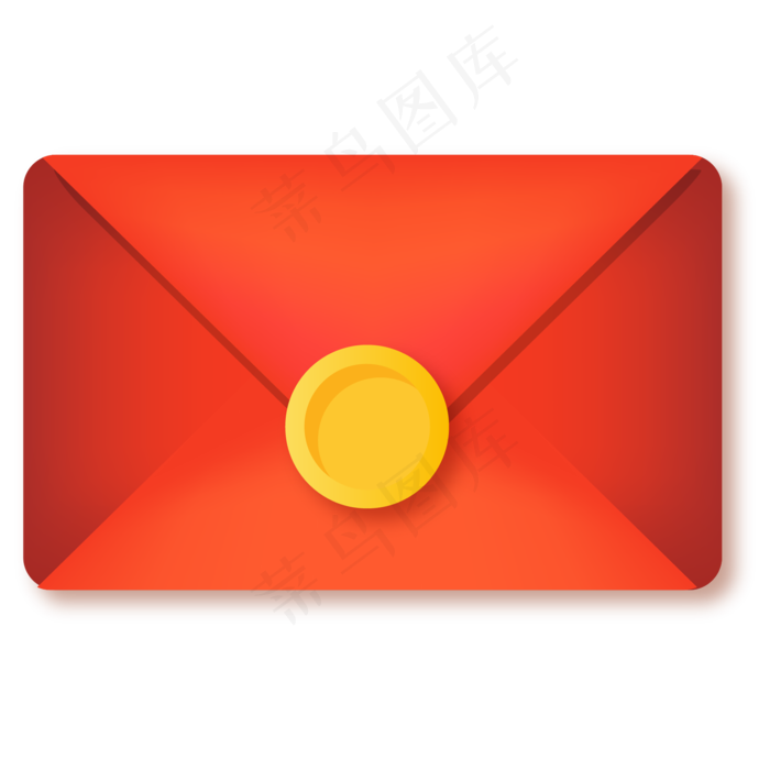 双十一信封红包