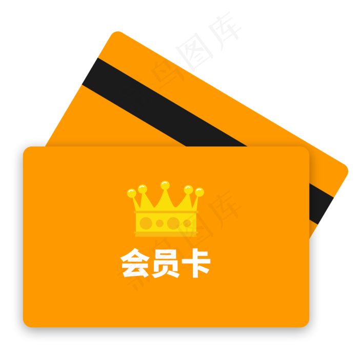 扁平化卡通皇冠简约VIP会员图标(2000X2000(DPI:300))psd模版下载