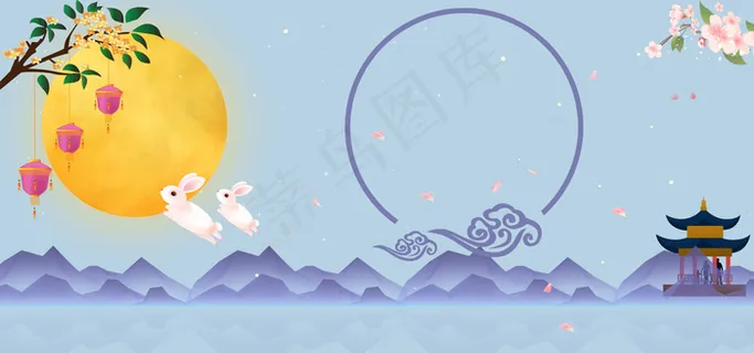 清新中秋佳节简约兔子月亮banner图