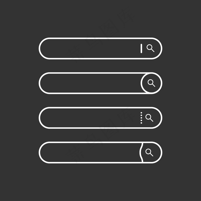 一组搜索栏。平面网页设计元素。网站模板