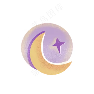 七夕节紫色月亮