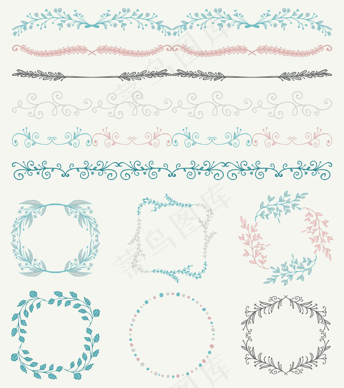 花纹 底纹 边框