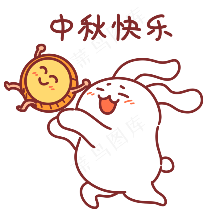 玉兔中秋节快表情包