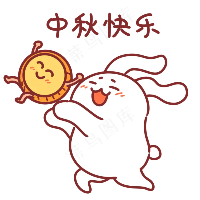 玉兔中秋节快表情包(2000X2000(DPI:300))psd模版下载