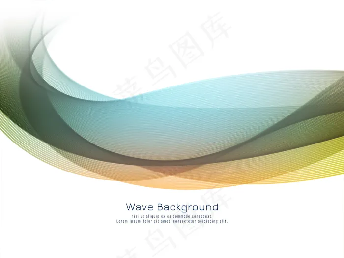 现代装饰彩波背景eps,ai矢量模版下载