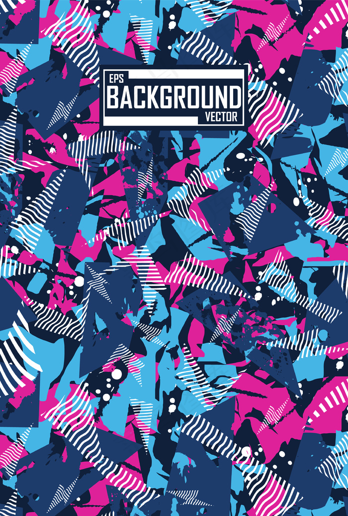 带有grunge模式的抽象背景