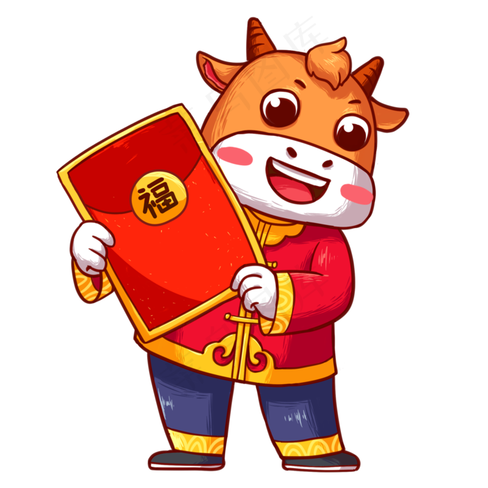 2021辛丑牛年拿红包