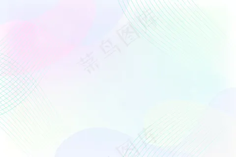 有机形状的极简背景