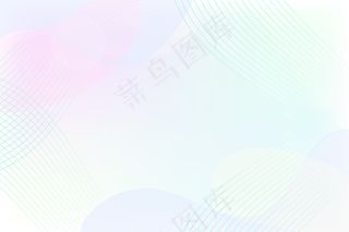 有机形状的极简背景