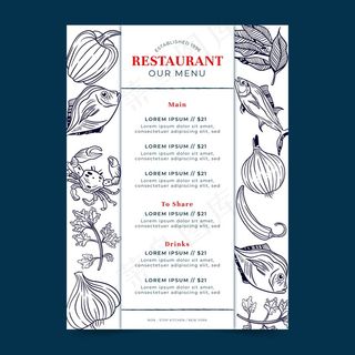 垂直格式的餐厅数字菜单