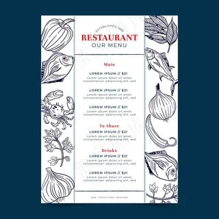 垂直格式的餐厅数字菜单