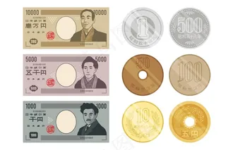 日元纸币和硬币的收藏