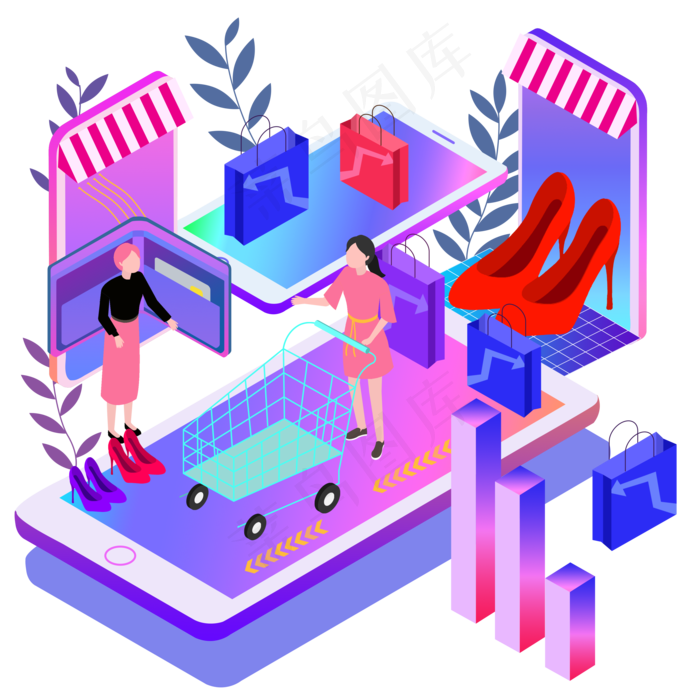 双十二购物电子商务